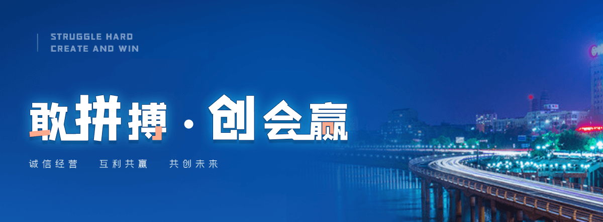 横峰打桩清孔泵